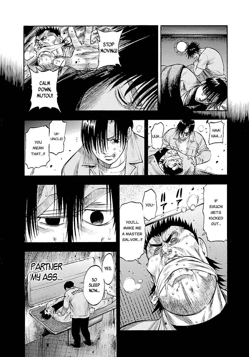 Page 7 Chapter 122 Master of the Ocean