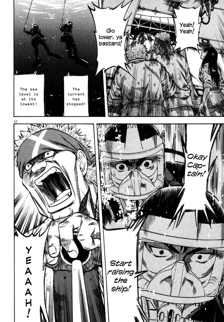 Page 11 Chapter 25 Master of the Ocean