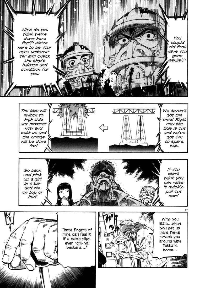 Page 16 Chapter 25 Master of the Ocean