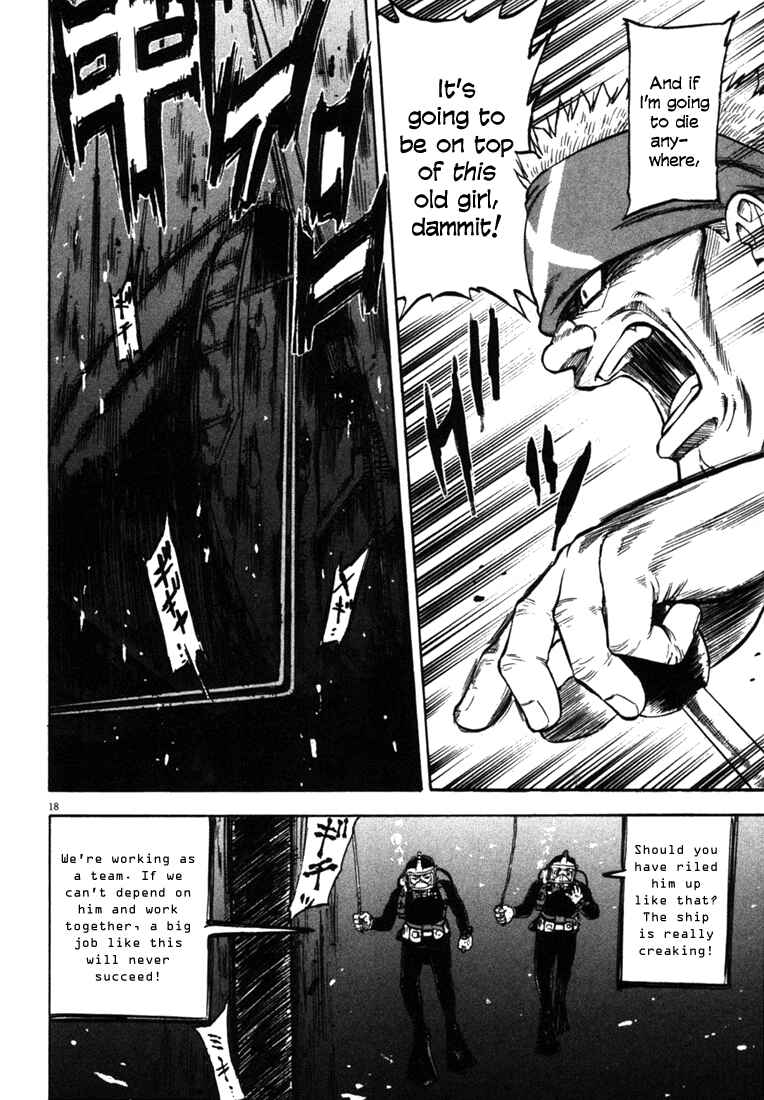 Page 17 Chapter 25 Master of the Ocean