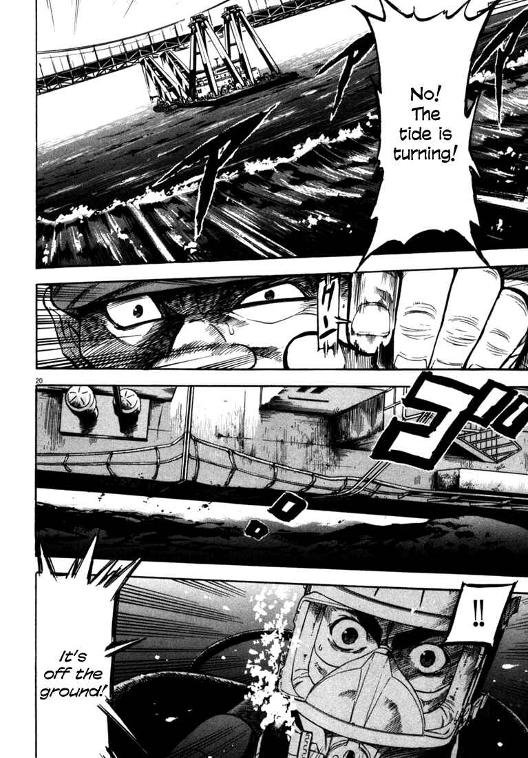 Page 19 Chapter 25 Master of the Ocean