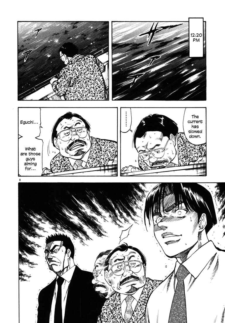 Page 8 Chapter 25 Master of the Ocean