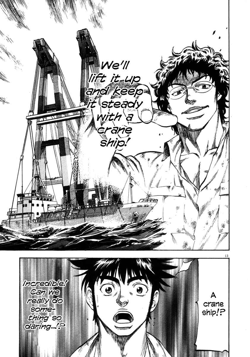 Page 13 Chapter 61 Master of the Ocean