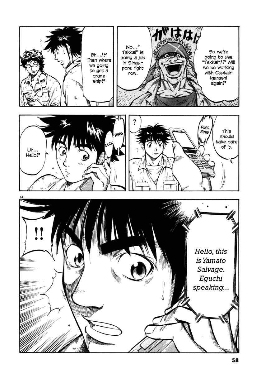 Page 14 Chapter 61 Master of the Ocean
