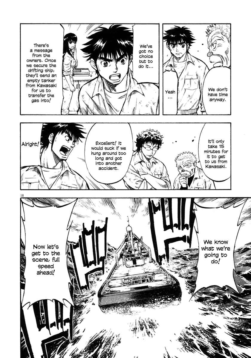 Page 18 Chapter 61 Master of the Ocean