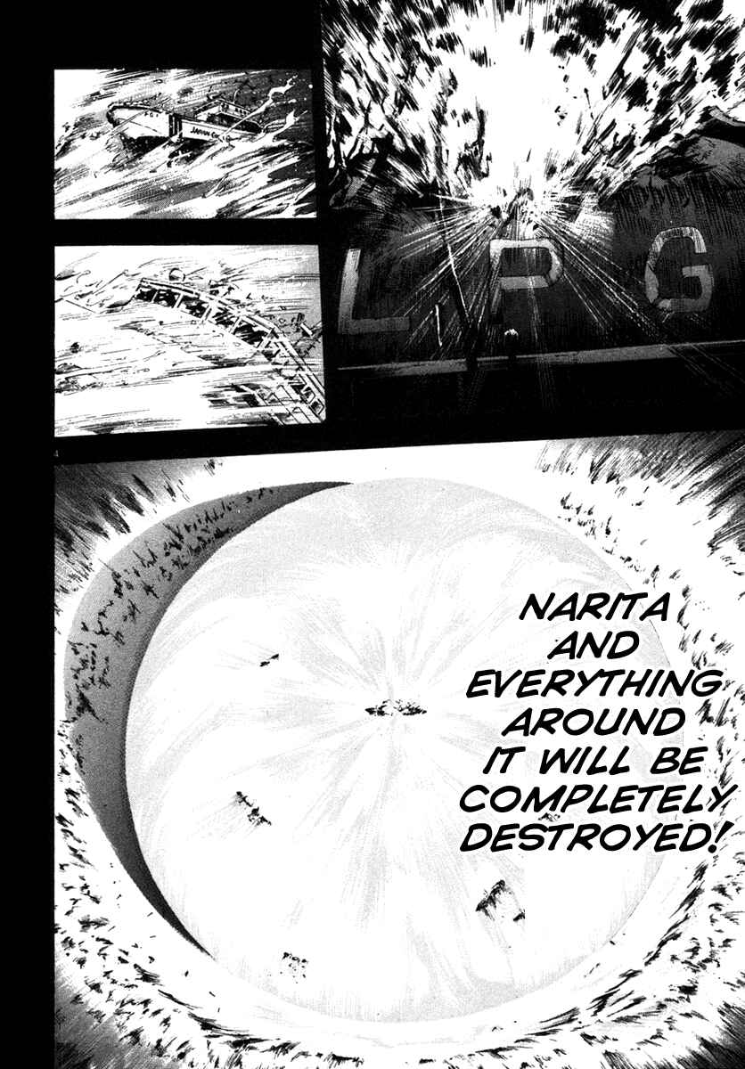 Page 4 Chapter 61 Master of the Ocean