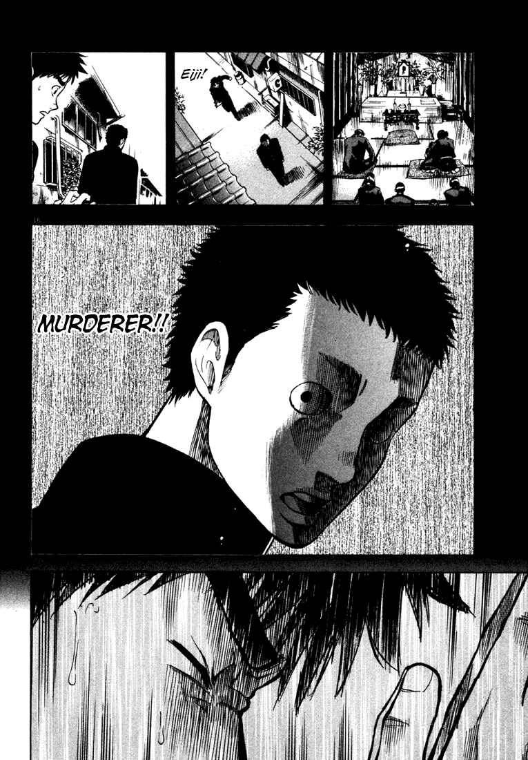 Page 16 Chapter 5 Master of the Ocean