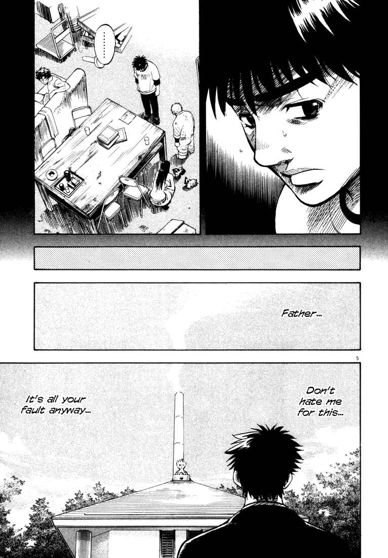 Page 5 Chapter 5 Master of the Ocean