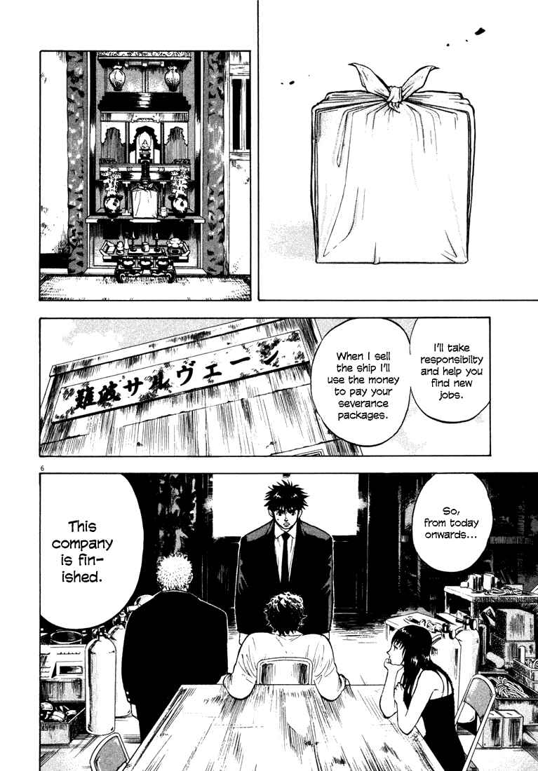 Page 6 Chapter 5 Master of the Ocean