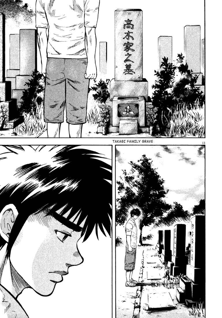 Page 12 Chapter 8 Master of the Ocean