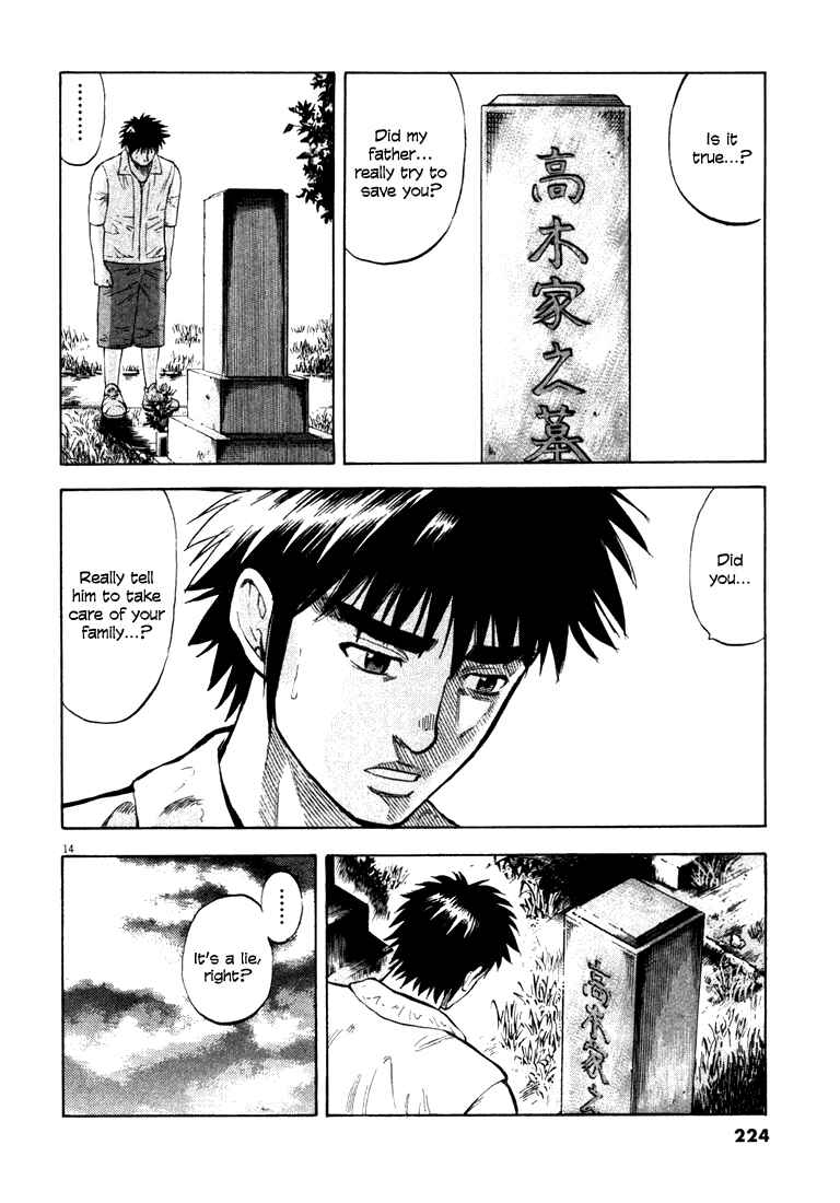 Page 13 Chapter 8 Master of the Ocean