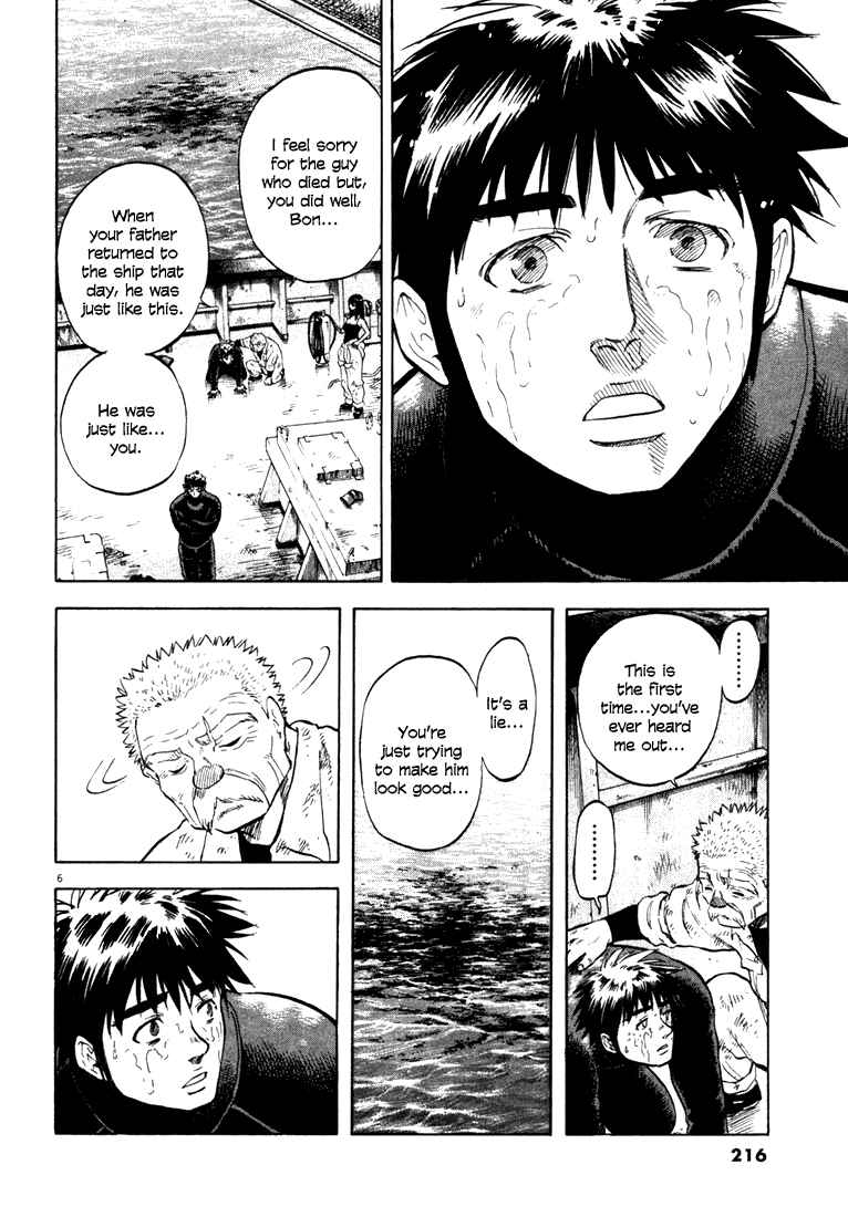 Page 5 Chapter 8 Master of the Ocean