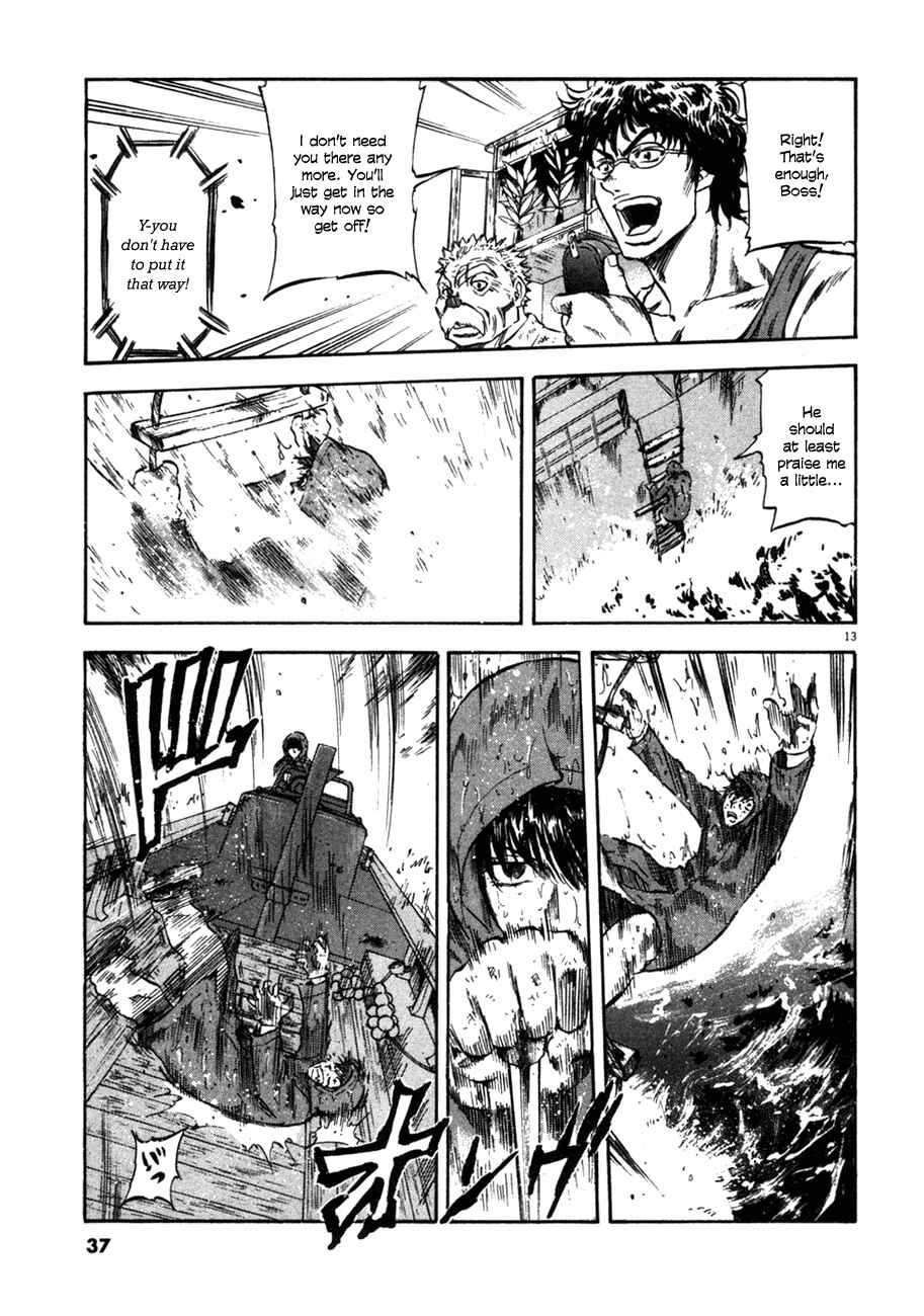 Page 12 Chapter 80 Master of the Ocean