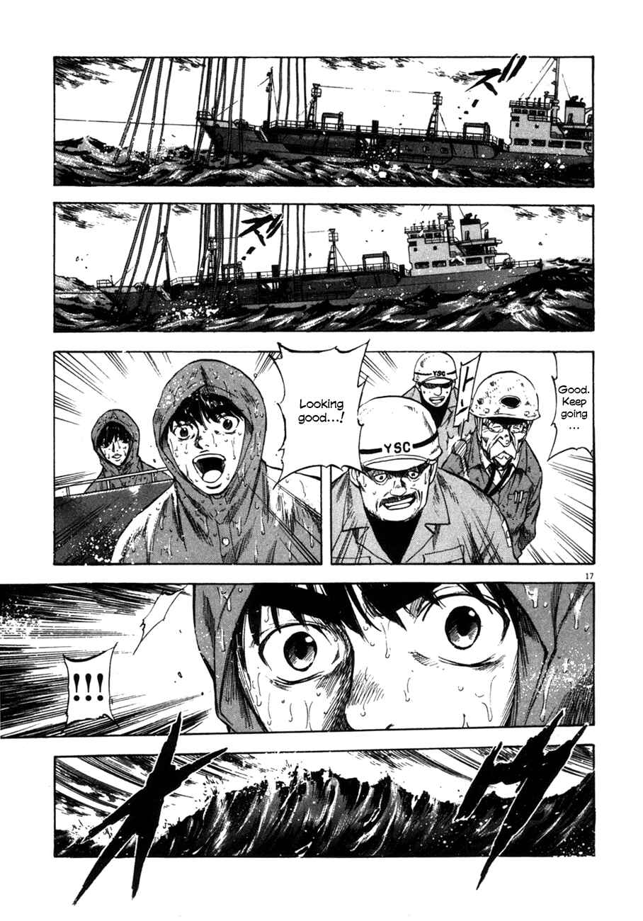 Page 16 Chapter 80 Master of the Ocean