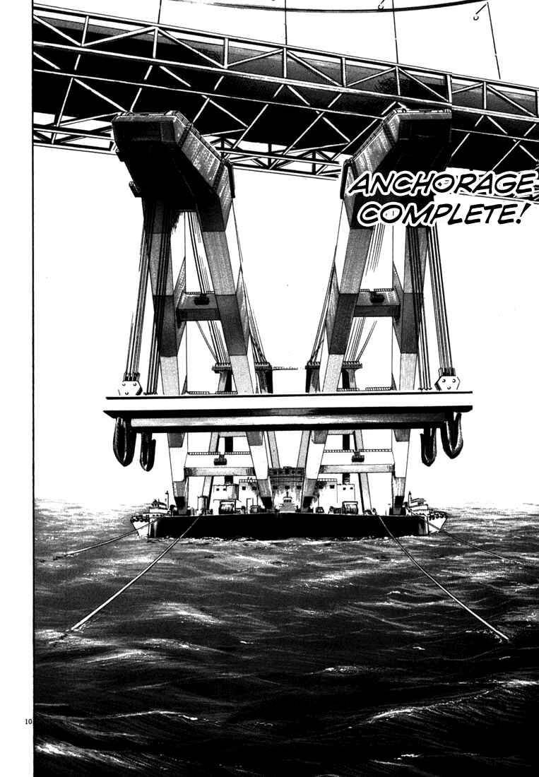 Page 10 Chapter 21 Master of the Ocean