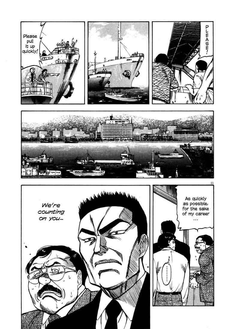 Page 11 Chapter 21 Master of the Ocean