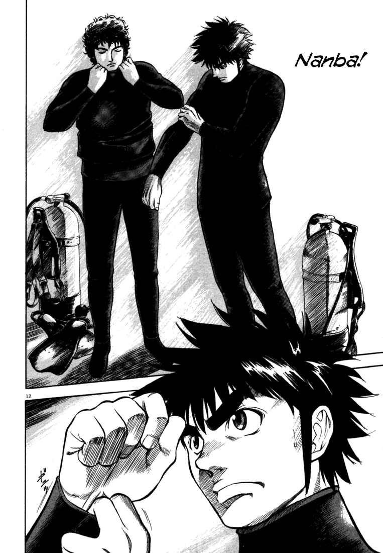 Page 12 Chapter 21 Master of the Ocean