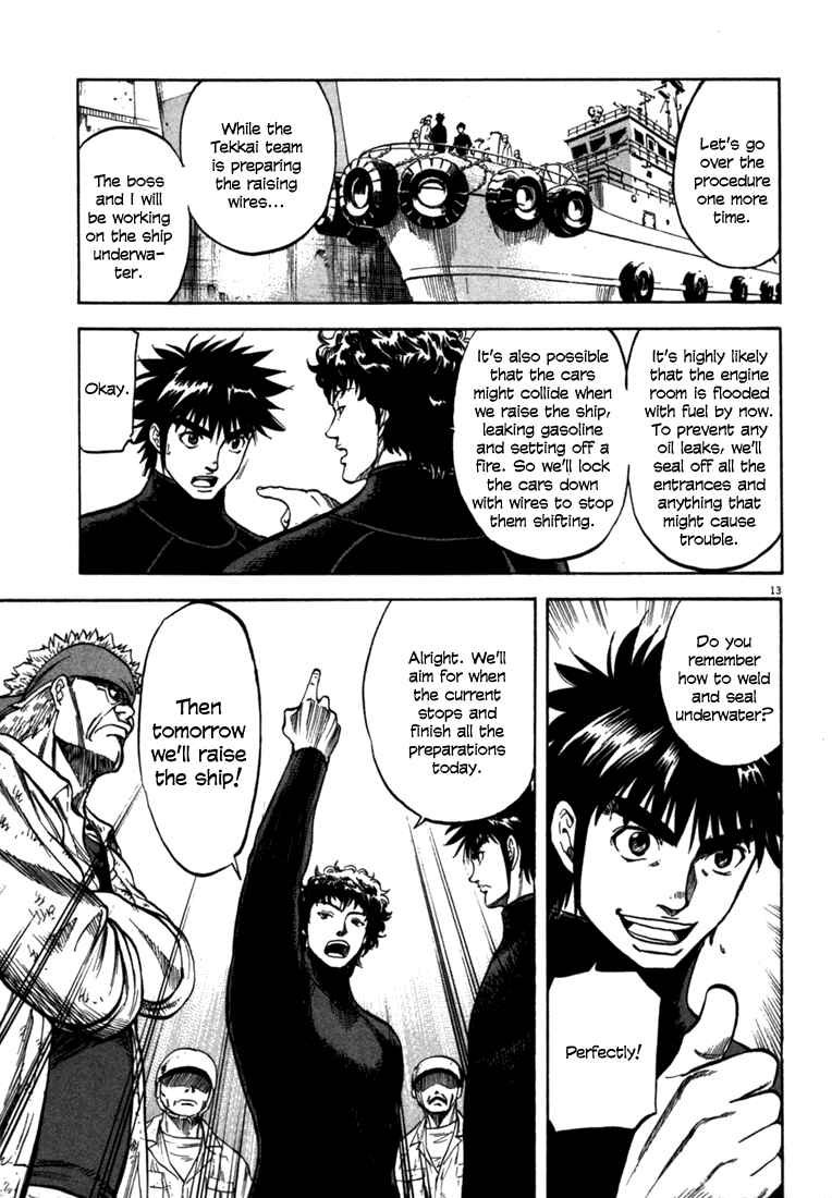 Page 13 Chapter 21 Master of the Ocean