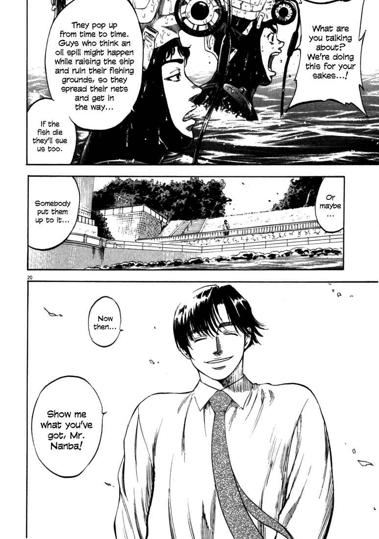 Page 20 Chapter 21 Master of the Ocean