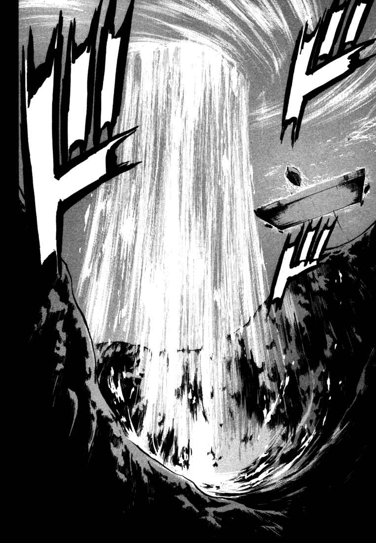 Page 6 Chapter 21 Master of the Ocean