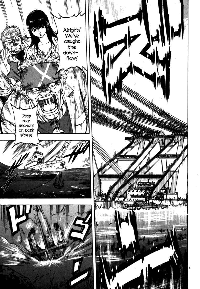 Page 9 Chapter 21 Master of the Ocean