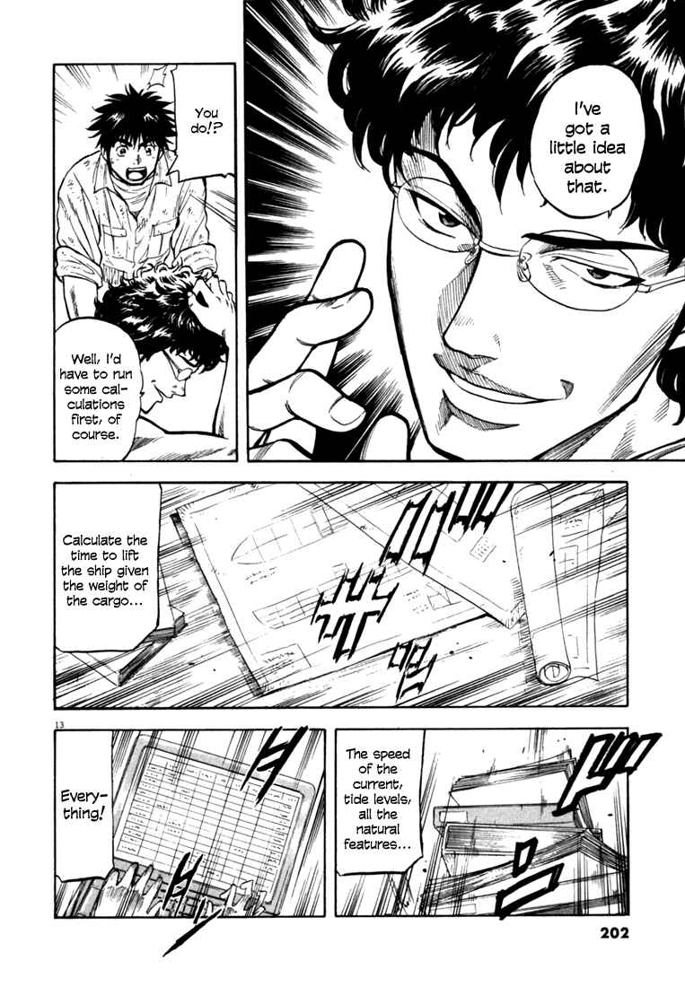 Page 13 Chapter 18 Master of the Ocean