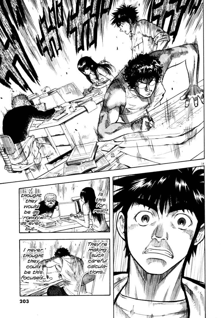 Page 14 Chapter 18 Master of the Ocean