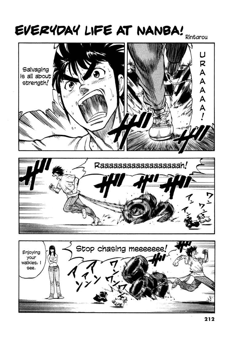 Page 23 Chapter 18 Master of the Ocean