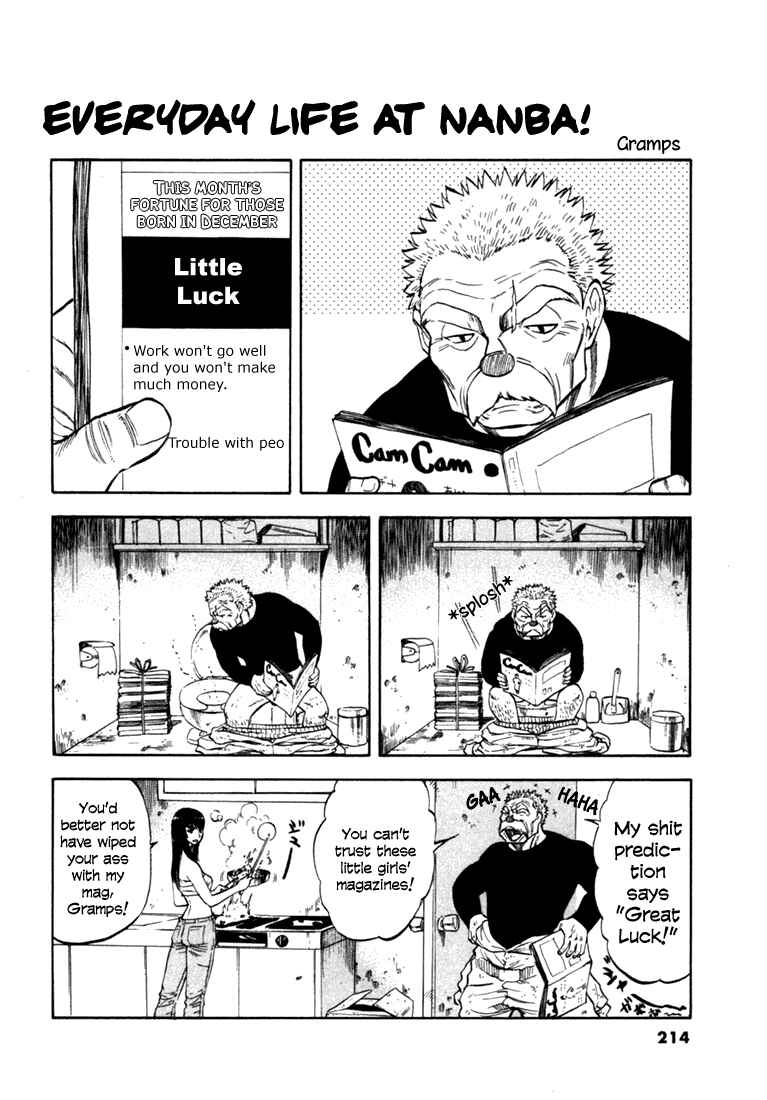 Page 25 Chapter 18 Master of the Ocean