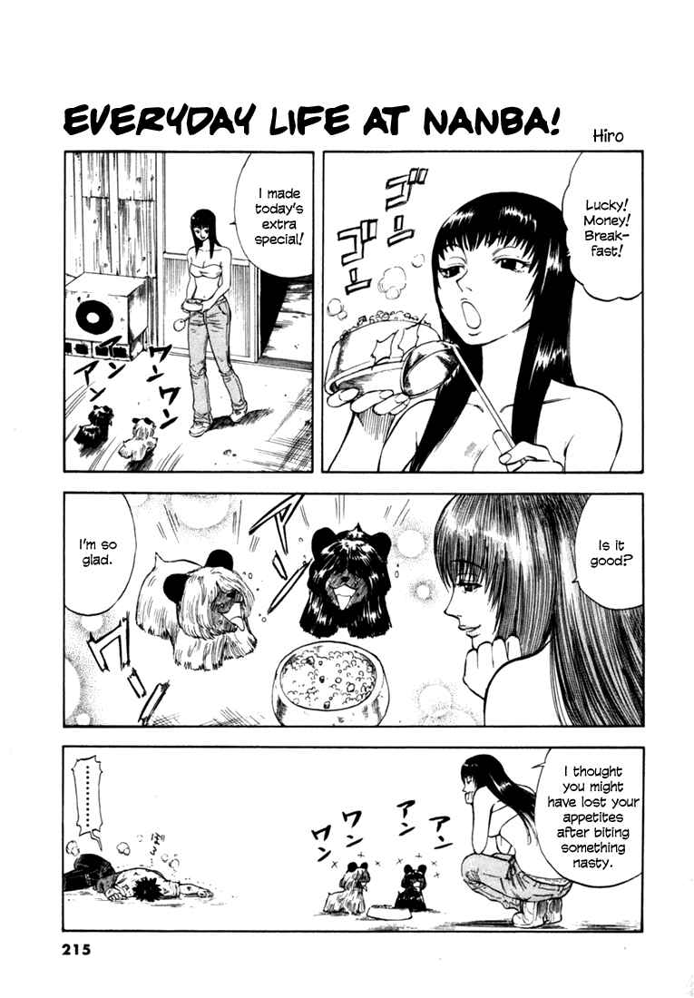 Page 26 Chapter 18 Master of the Ocean