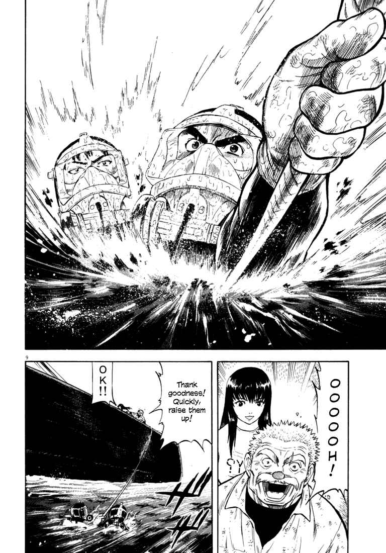 Page 9 Chapter 18 Master of the Ocean