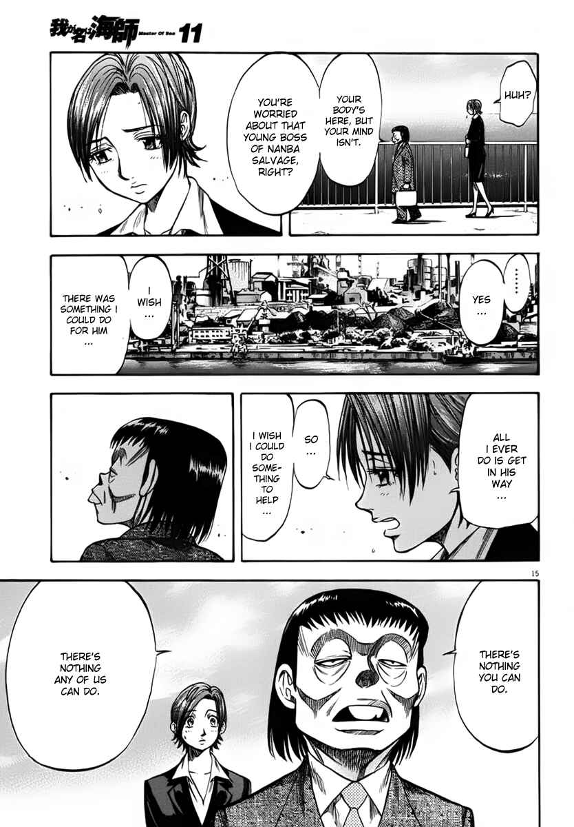 Page 14 Chapter 106 Master of the Ocean