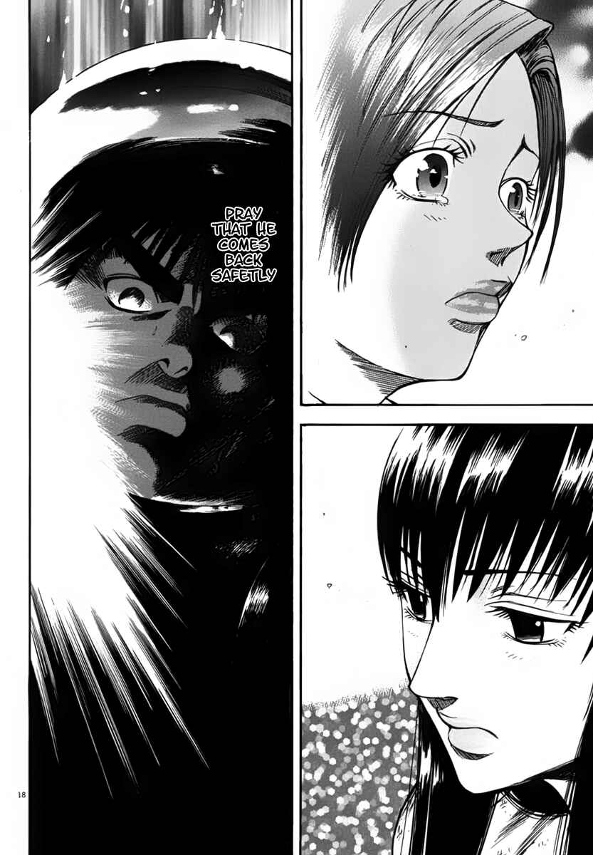 Page 17 Chapter 106 Master of the Ocean