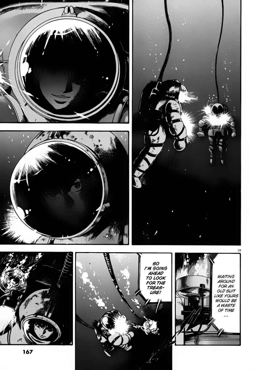Page 18 Chapter 106 Master of the Ocean
