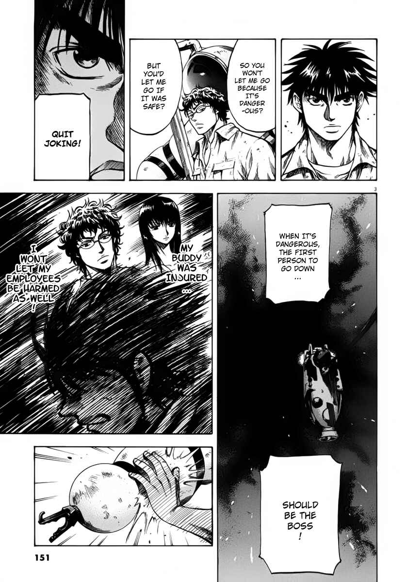 Page 3 Chapter 106 Master of the Ocean