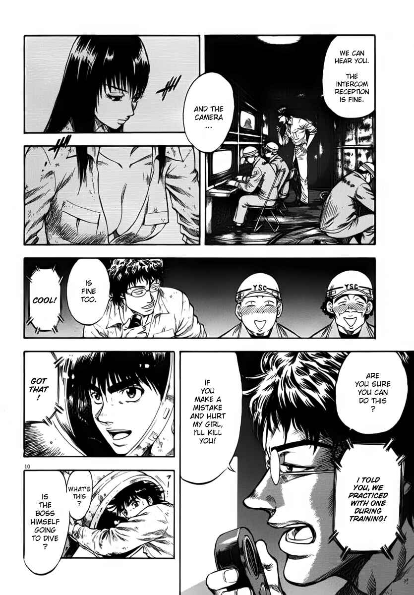 Page 9 Chapter 106 Master of the Ocean