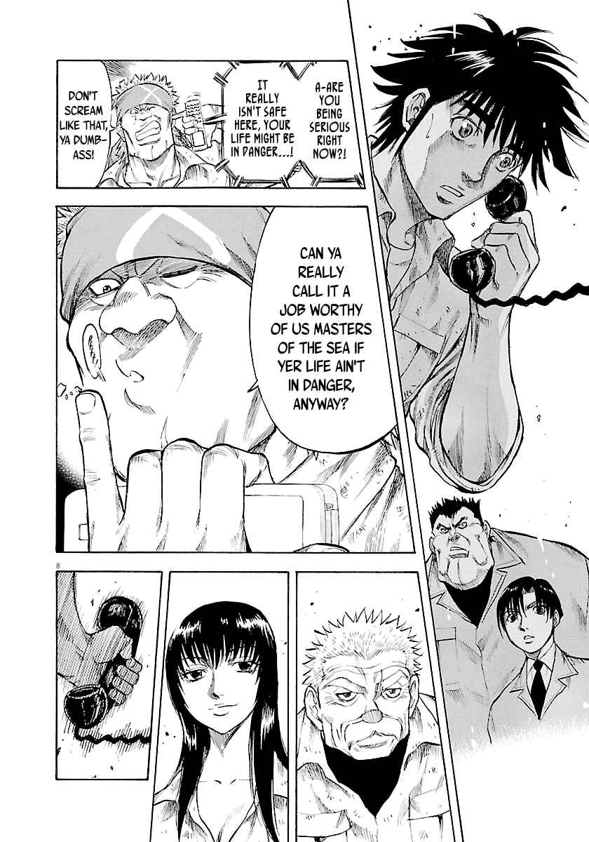 Page 10 Chapter 118 Master of the Ocean
