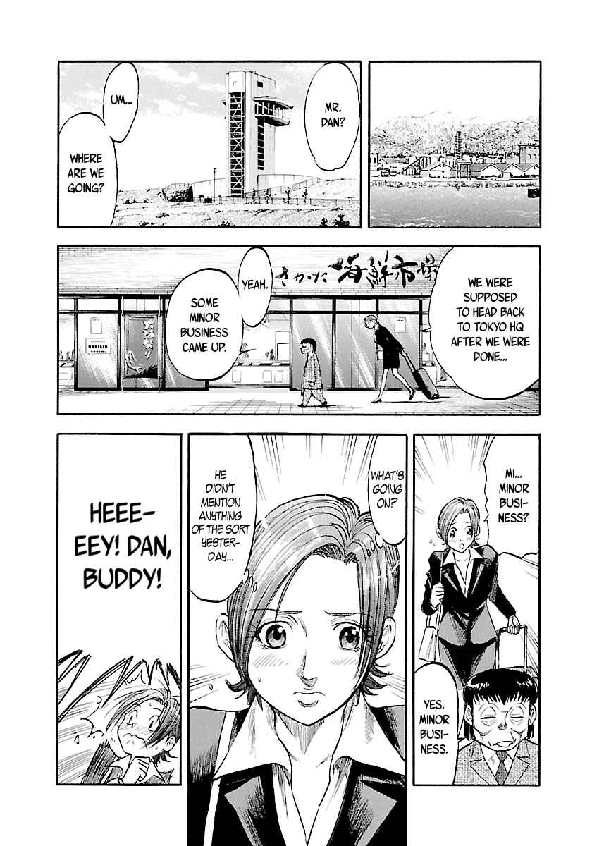 Page 16 Chapter 118 Master of the Ocean