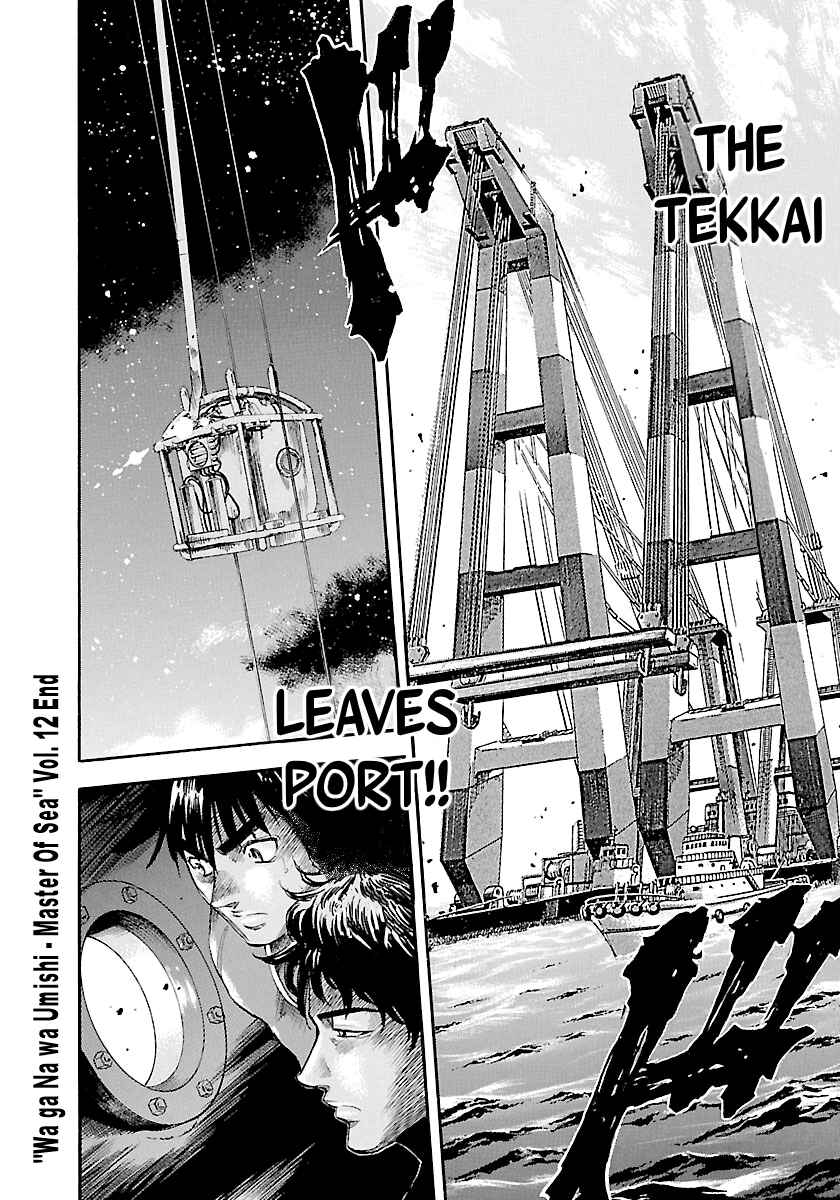 Page 22 Chapter 118 Master of the Ocean