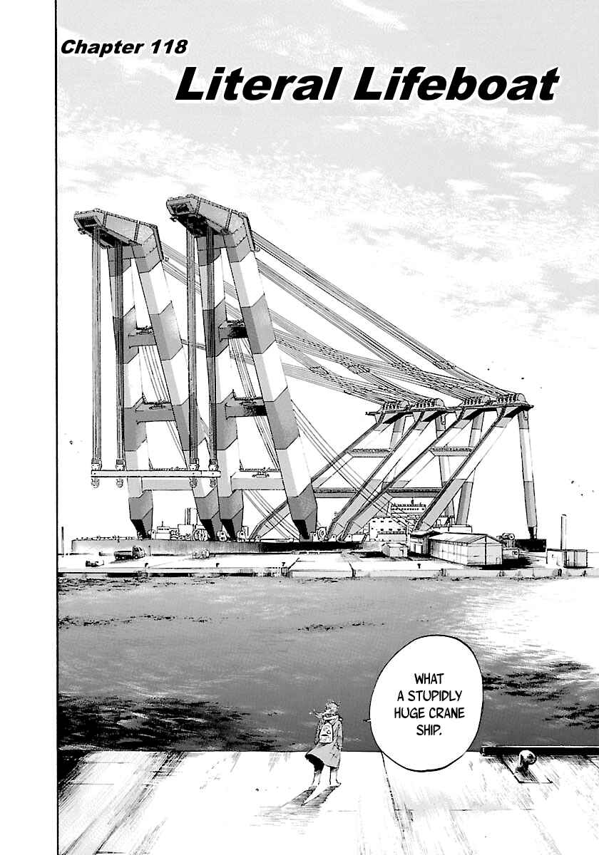 Page 3 Chapter 118 Master of the Ocean