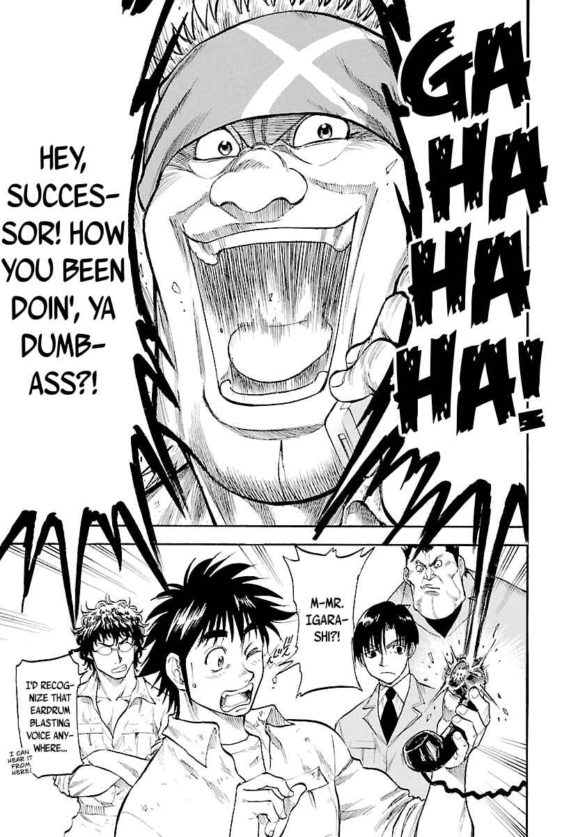 Page 4 Chapter 118 Master of the Ocean