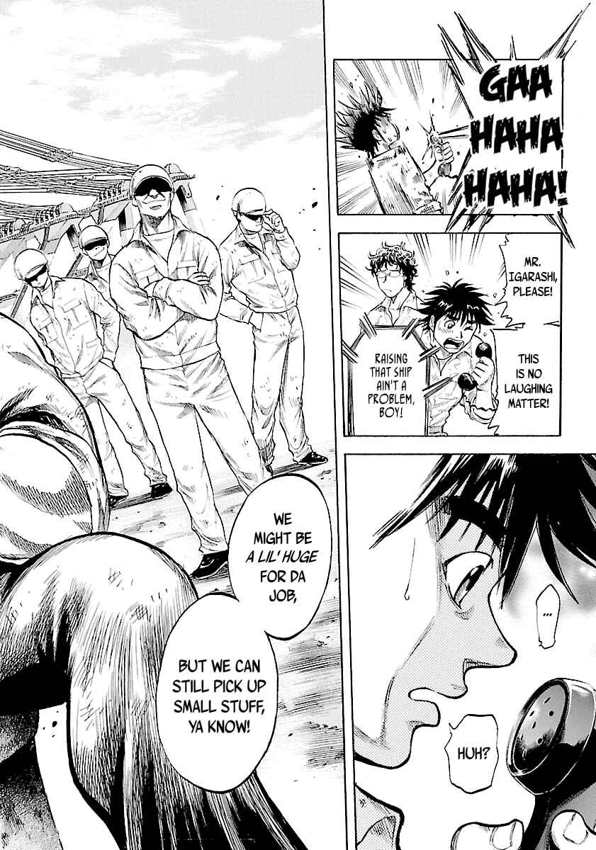 Page 7 Chapter 118 Master of the Ocean