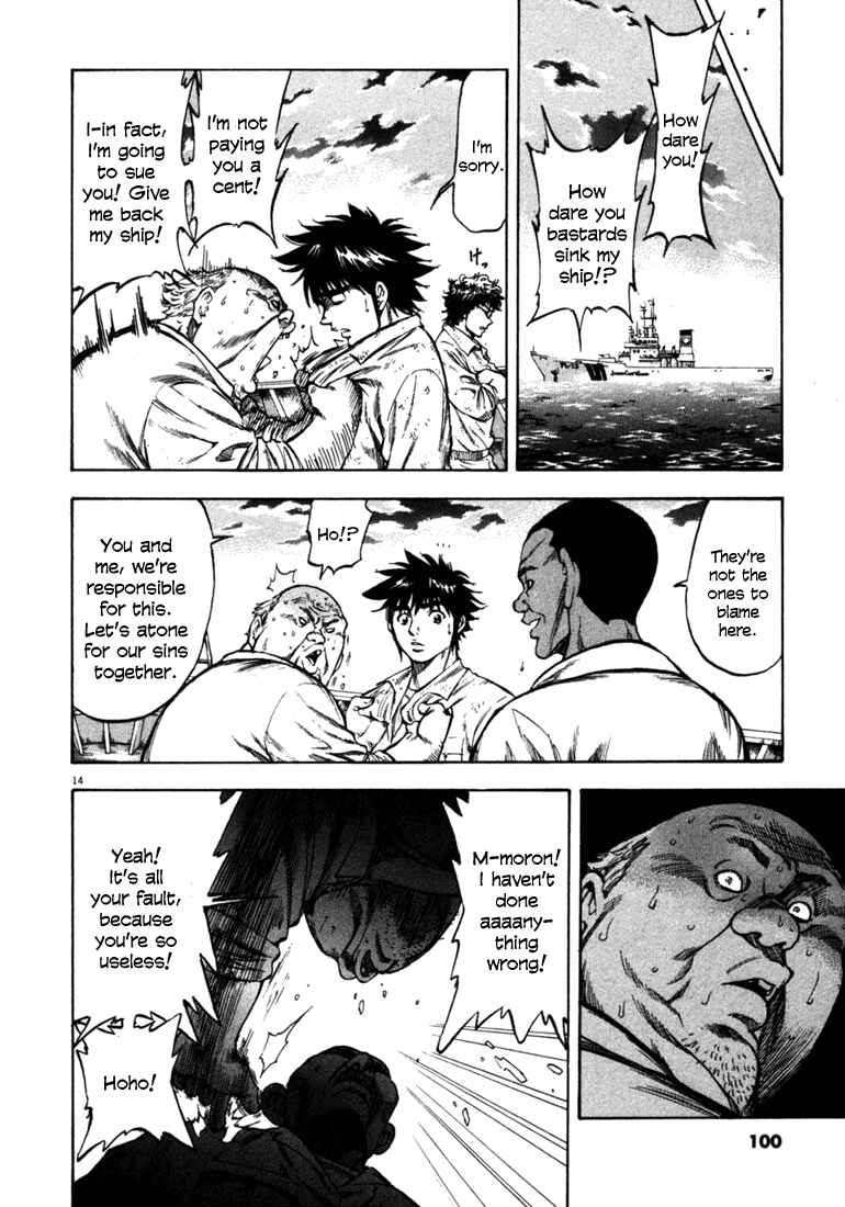 Page 14 Chapter 53 Master of the Ocean