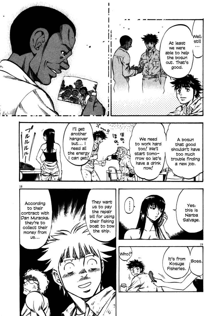 Page 19 Chapter 53 Master of the Ocean
