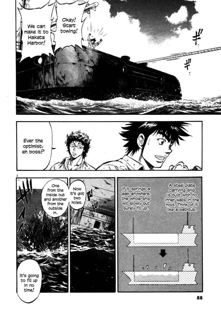 Page 2 Chapter 53 Master of the Ocean