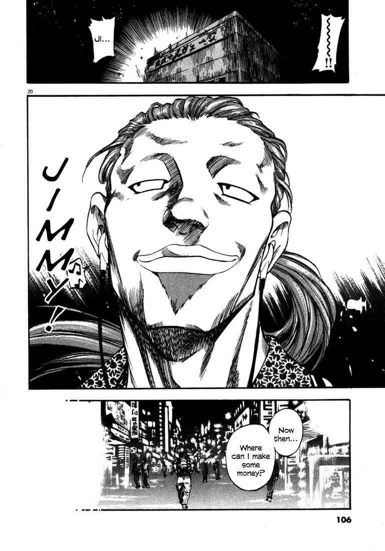 Page 20 Chapter 53 Master of the Ocean
