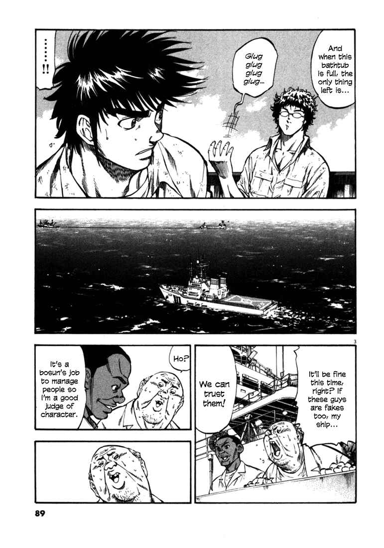 Page 3 Chapter 53 Master of the Ocean