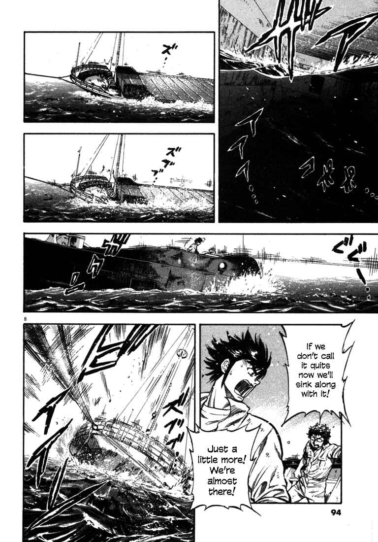 Page 8 Chapter 53 Master of the Ocean