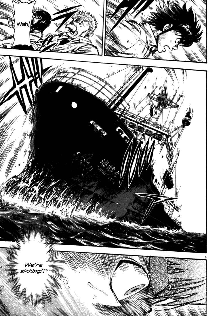 Page 9 Chapter 53 Master of the Ocean