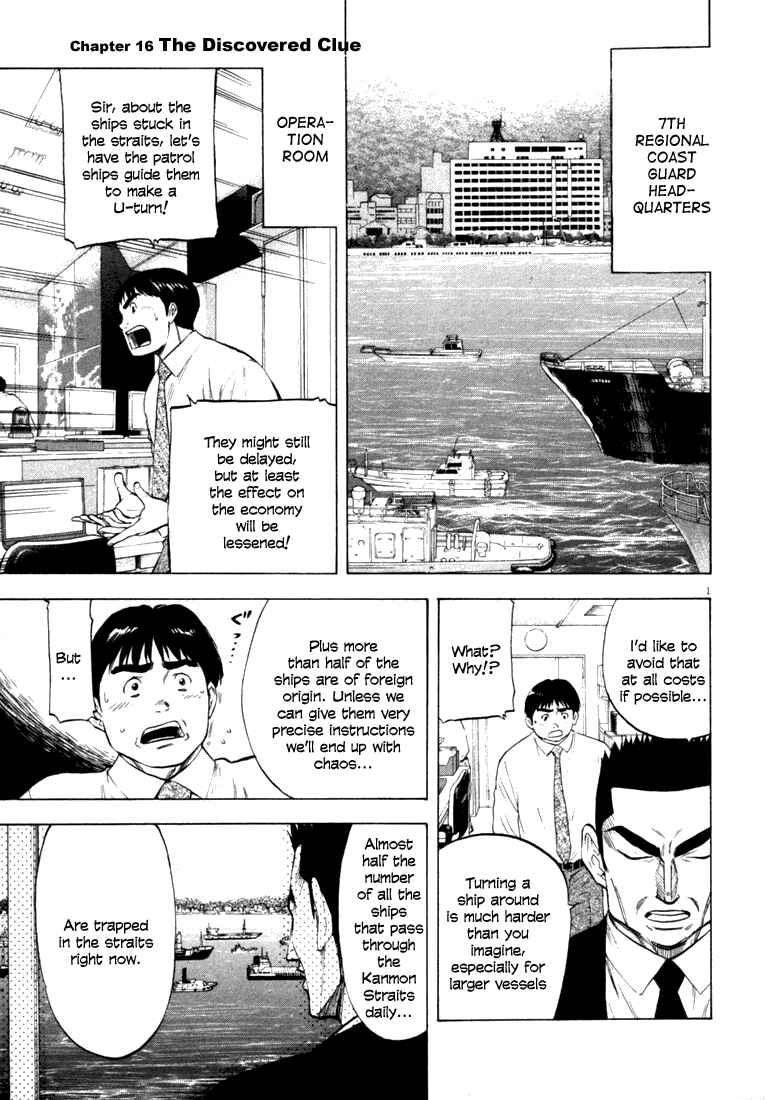 Page 1 Chapter 16 Master of the Ocean